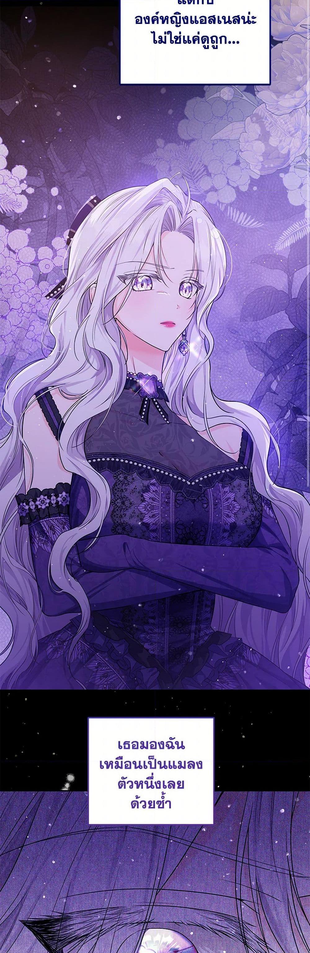 Manga-lc-com อ่านมังงะ อ่านการ์ตูน ออนไลน์ ฟรี The Closet Fan Princess ตอนที่ 1 2 3 4 5 6 7 8 9 10 11 12 13 14 ฟรี ไม่มีโฆษณา Manga-lc - อ่าน มังงะ อ่าน การ์ตูน ออนไลน์ อ่านมังงะ ฟรี