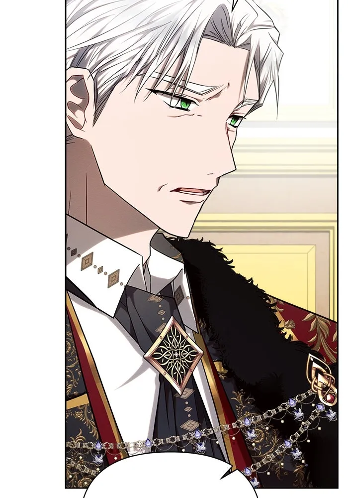 แอชสตาร์ต ตอนที่ 55 รูปที่ 100