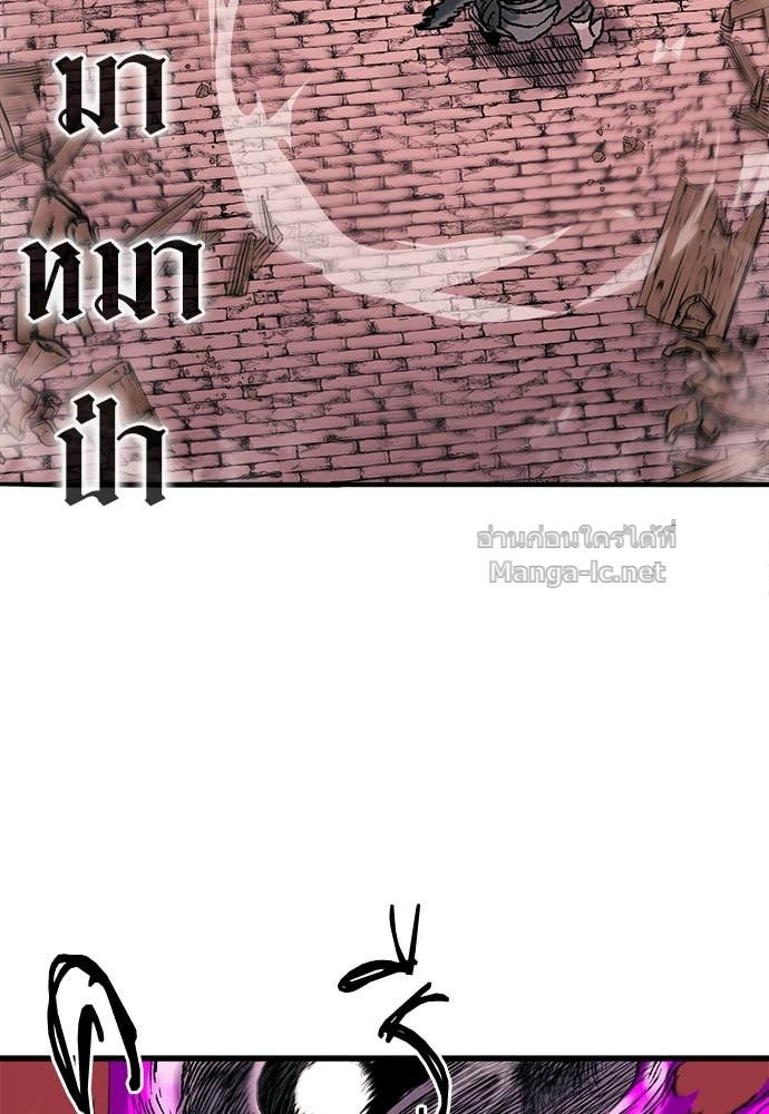 Doujin-Lc- อ่าน โดจิน มังฮวา เกาหลี ญี่ปุ่น จีน แปลไทย สารสุดท้ายจากโครงกระดูก ตอนที่ 1 2 3 4 5 6 7 8 9 10 11 12 13 14 ฟรี ไม่มีโฆษณา อ่าน โดจิน Manhwa เกาหลี ญี่ปุ่น จีน เรามีครบ คัดมาให้เน้นๆ โดจิน 18+ รับประกันความฟินโดย Doujin Lc