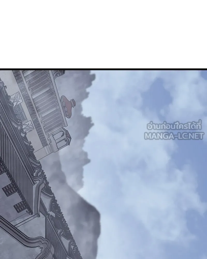 เกิดอีกทีเป็นว่าที่ประมุขลัทธิมาร ตอนที่ 118 รูปที่ 18