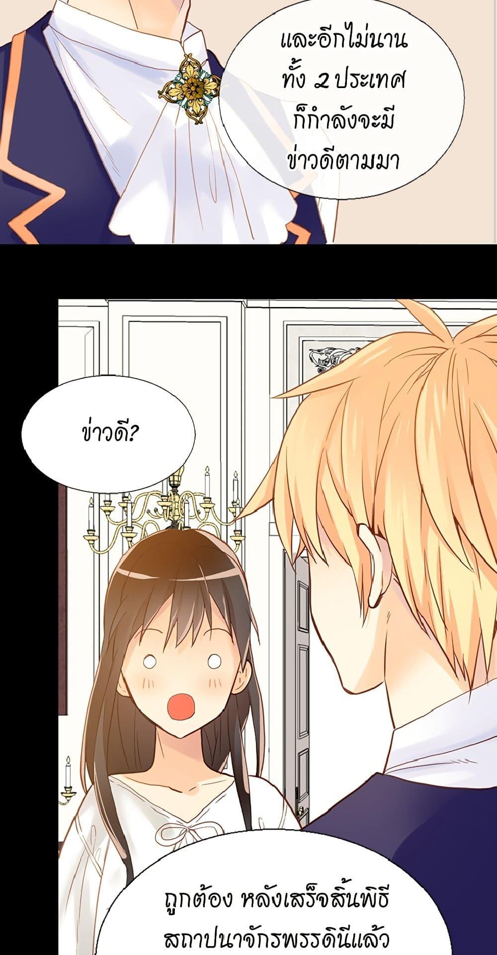 Manga-lc-com อ่านมังงะ อ่านการ์ตูน ออนไลน์ ฟรี Isekai Empress ตอนที่ 1 2 3 4 5 6 7 8 9 10 11 12 13 14 ฟรี ไม่มีโฆษณา Manga-lc - อ่าน มังงะ อ่าน การ์ตูน ออนไลน์ อ่านมังงะ ฟรี