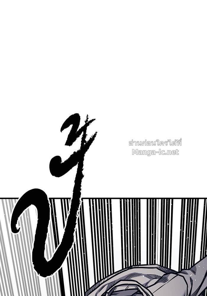 Doujin-Lc- อ่าน โดจิน มังฮวา เกาหลี ญี่ปุ่น จีน แปลไทย HECTOPASCAL ตอนที่ 1 2 3 4 5 6 7 8 9 10 11 12 13 14 ฟรี ไม่มีโฆษณา อ่าน โดจิน Manhwa เกาหลี ญี่ปุ่น จีน เรามีครบ คัดมาให้เน้นๆ โดจิน 18+ รับประกันความฟินโดย Doujin Lc