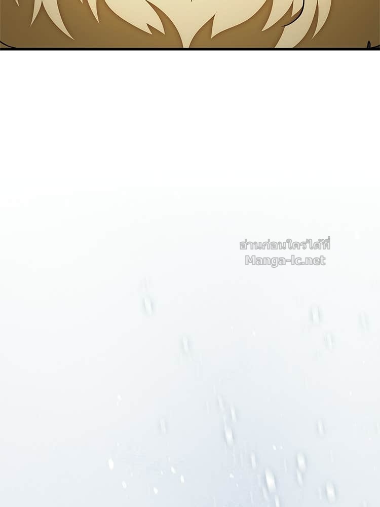 Doujin-Lc- อ่าน โดจิน มังฮวา เกาหลี ญี่ปุ่น จีน แปลไทย หยุดนะจอมมาร ฮีโร่ล้อมไว้หมดแล้ว ตอนที่ 1 2 3 4 5 6 7 8 9 10 11 12 13 14 ฟรี ไม่มีโฆษณา อ่าน โดจิน Manhwa เกาหลี ญี่ปุ่น จีน เรามีครบ คัดมาให้เน้นๆ โดจิน 18+ รับประกันความฟินโดย Doujin Lc