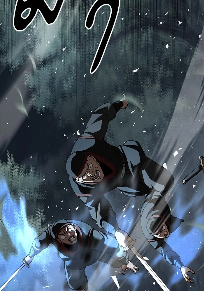 คุณปู่จอมยุทธกับหลานสาวสุดแกร่ง ตอนที่ 90 รูปที่ 44