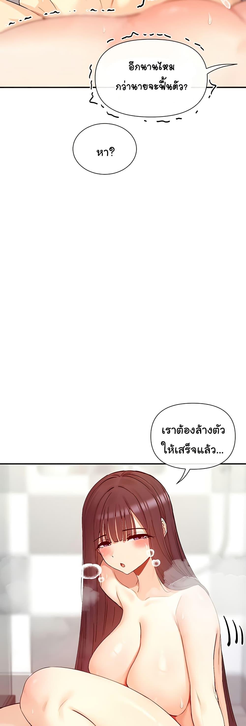 Doujin-Lc- อ่าน โดจิน มังฮวา เกาหลี ญี่ปุ่น จีน แปลไทย You Watch Stuff Like That ตอนที่ 1 2 3 4 5 6 7 8 9 10 11 12 13 14 ฟรี ไม่มีโฆษณา อ่าน โดจิน Manhwa เกาหลี ญี่ปุ่น จีน เรามีครบ คัดมาให้เน้นๆ โดจิน 18+ รับประกันความฟินโดย  Doujin Lc