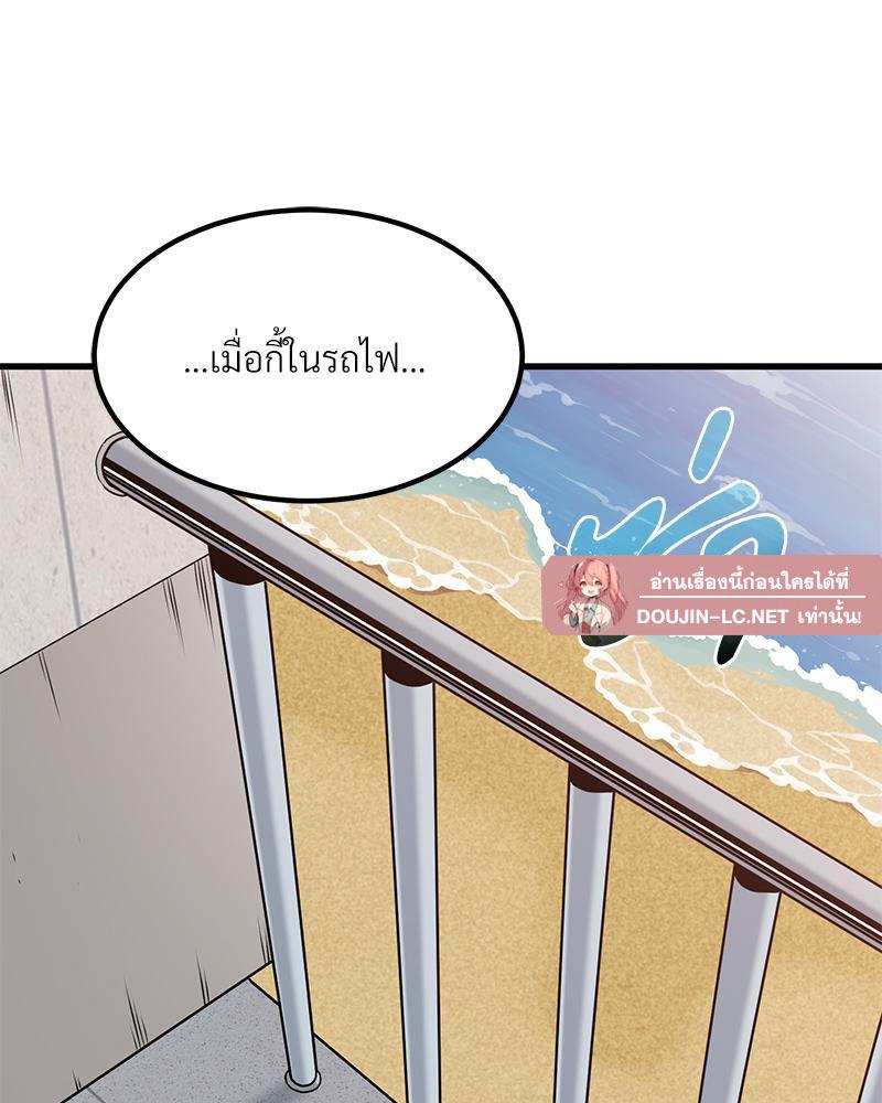 Doujin-Lc- อ่าน โดจิน มังฮวา เกาหลี ญี่ปุ่น จีน แปลไทย A Turning Point Raw ตอนที่ 1 2 3 4 5 6 7 8 9 10 11 12 13 14 ฟรี ไม่มีโฆษณา อ่าน โดจิน Manhwa เกาหลี ญี่ปุ่น จีน เรามีครบ คัดมาให้เน้นๆ โดจิน 18+ รับประกันความฟินโดย  Doujin Lc