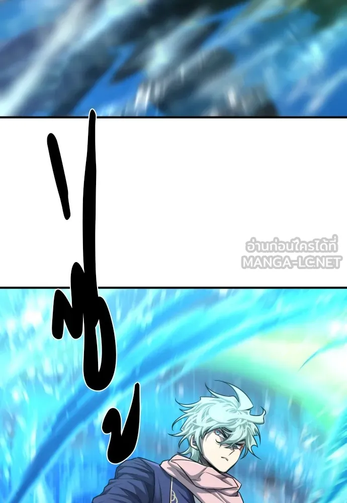 ยอดสถาปนิกผู้พิทักษ์อาณาจักร ตอนที่ 63 รูปที่ 111