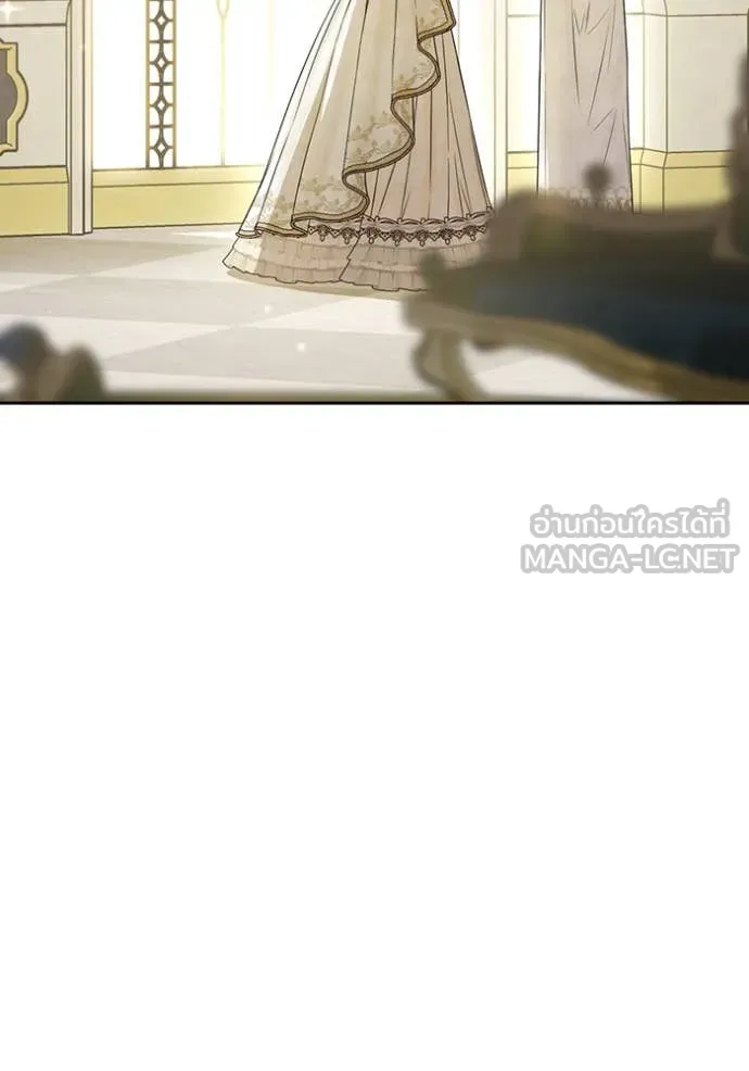 ห้องนอนลับ ตอนที่ 145 รูปที่ 49