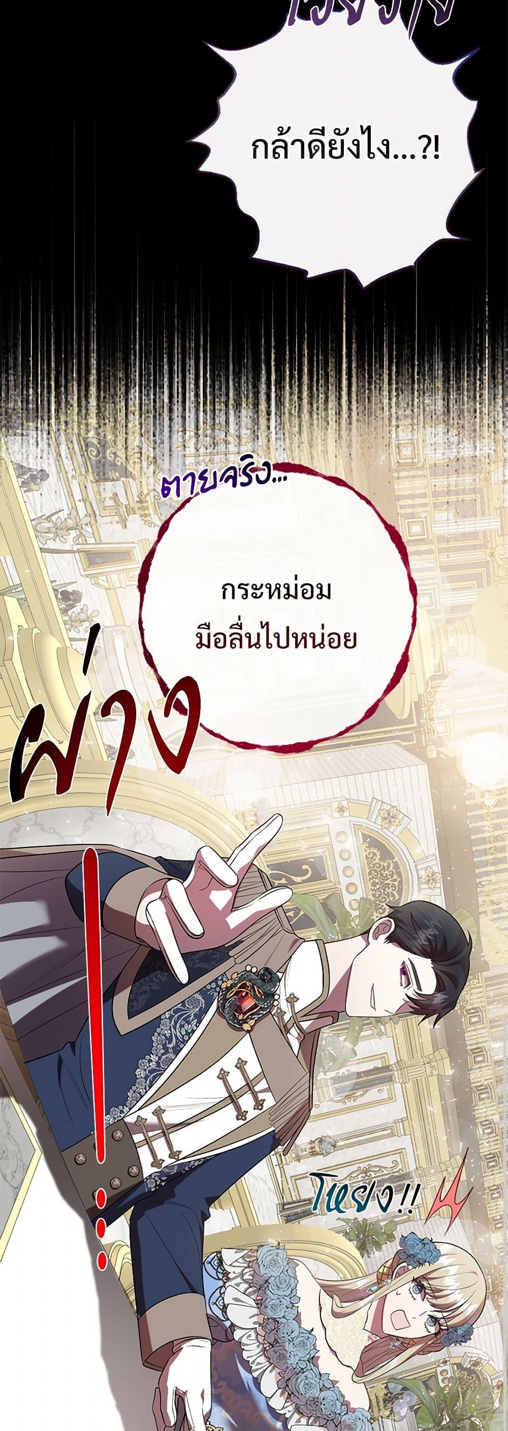 Manga-lc-com อ่านมังงะ อ่านการ์ตูน ออนไลน์ ฟรี Please Don’t Eat Me! ตอนที่ 1 2 3 4 5 6 7 8 9 10 11 12 13 14 ฟรี ไม่มีโฆษณา Manga-lc - อ่าน มังงะ อ่าน การ์ตูน ออนไลน์ อ่านมังงะ ฟรี