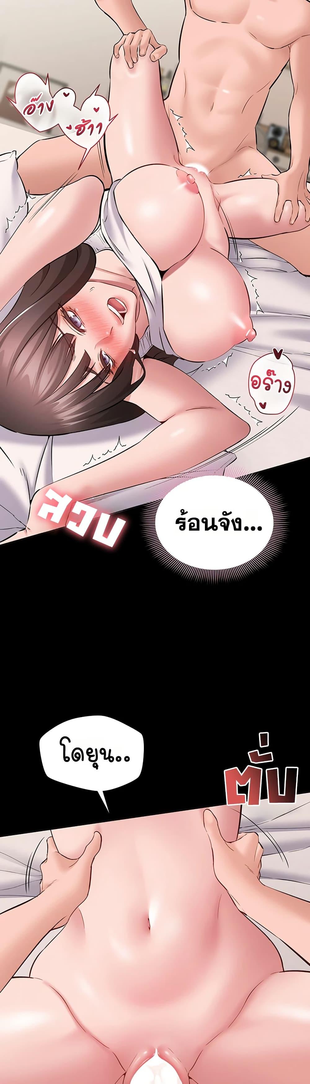 Doujin-Lc- อ่าน โดจิน มังฮวา เกาหลี ญี่ปุ่น จีน แปลไทย Quiet Worker ตอนที่ 1 2 3 4 5 6 7 8 9 10 11 12 13 14 ฟรี ไม่มีโฆษณา อ่าน โดจิน Manhwa เกาหลี ญี่ปุ่น จีน เรามีครบ คัดมาให้เน้นๆ โดจิน 18+ รับประกันความฟินโดย  Doujin Lc