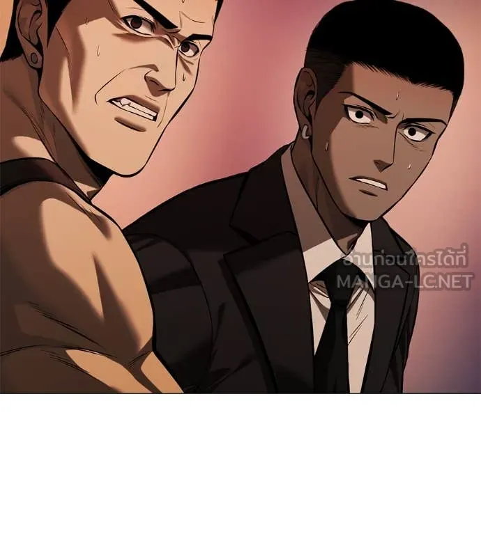 มัจจุราชชุดแดง ตอนที่ 15 รูปที่ 156