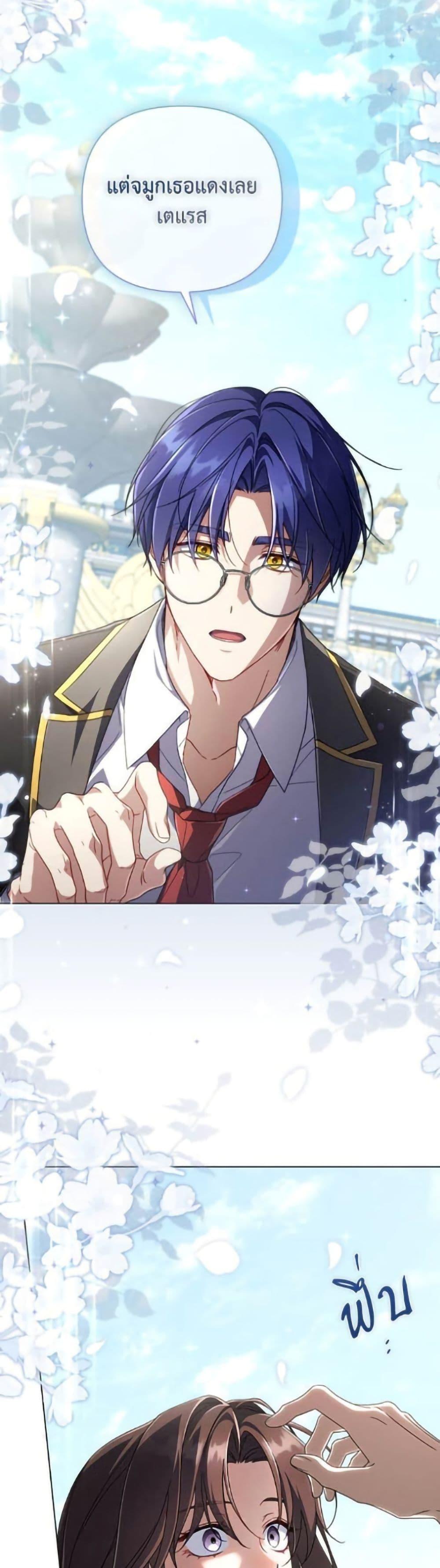 Manga-lc-com อ่านมังงะ อ่านการ์ตูน ออนไลน์ ฟรี Villainess Streamer ตอนที่ 1 2 3 4 5 6 7 8 9 10 11 12 13 14 ฟรี ไม่มีโฆษณา Manga-lc - อ่าน มังงะ อ่าน การ์ตูน ออนไลน์ อ่านมังงะ ฟรี