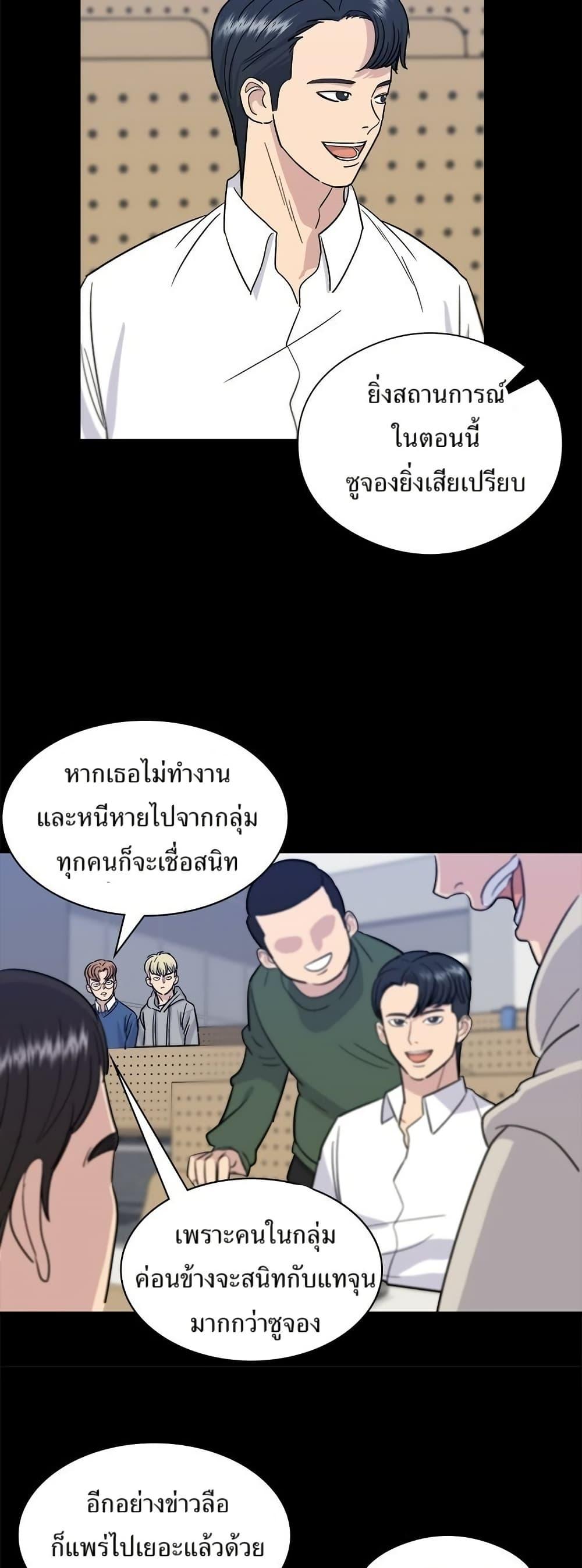 Manga-lc-com อ่านมังงะ อ่านการ์ตูน ออนไลน์ ฟรี A DeadbEAT’s Meal ตอนที่ 1 2 3 4 5 6 7 8 9 10 11 12 13 14 ฟรี ไม่มีโฆษณา Manga-lc - อ่าน มังงะ อ่าน การ์ตูน ออนไลน์ อ่านมังงะ ฟรี