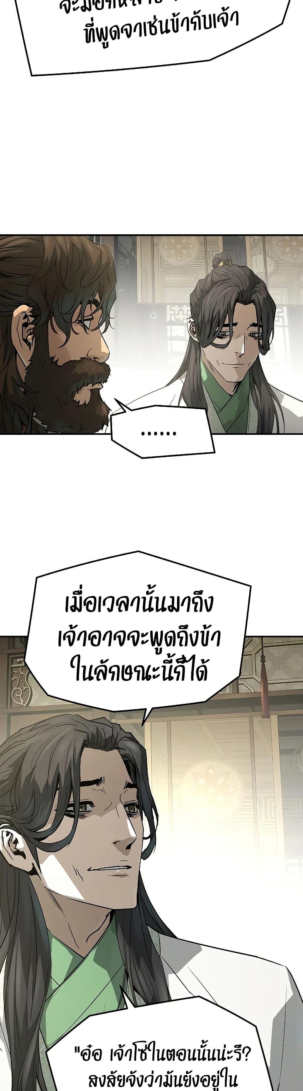 Manga-lc-com อ่านมังงะ อ่านการ์ตูน ออนไลน์ ฟรี Absolute Regression ตอนที่ 1 2 3 4 5 6 7 8 9 10 11 12 13 14 ฟรี ไม่มีโฆษณา Manga-lc - อ่าน มังงะ อ่าน การ์ตูน ออนไลน์ อ่านมังงะ ฟรี