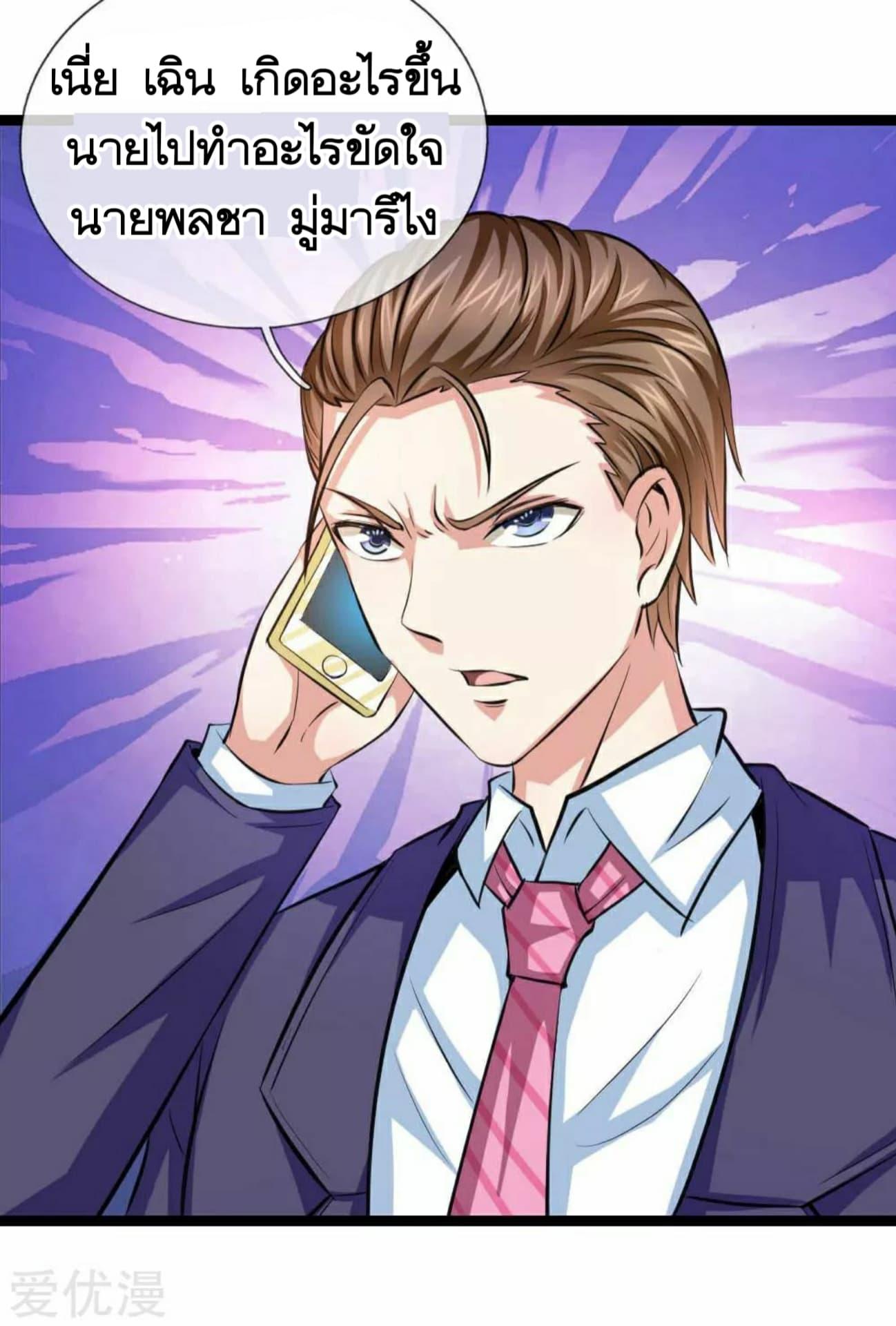 Manga-lc-com อ่านมังงะ อ่านการ์ตูน ออนไลน์ ฟรี The Master of Knife ตอนที่ 1 2 3 4 5 6 7 8 9 10 11 12 13 14 ฟรี ไม่มีโฆษณา Manga-lc - อ่าน มังงะ อ่าน การ์ตูน ออนไลน์ อ่านมังงะ ฟรี