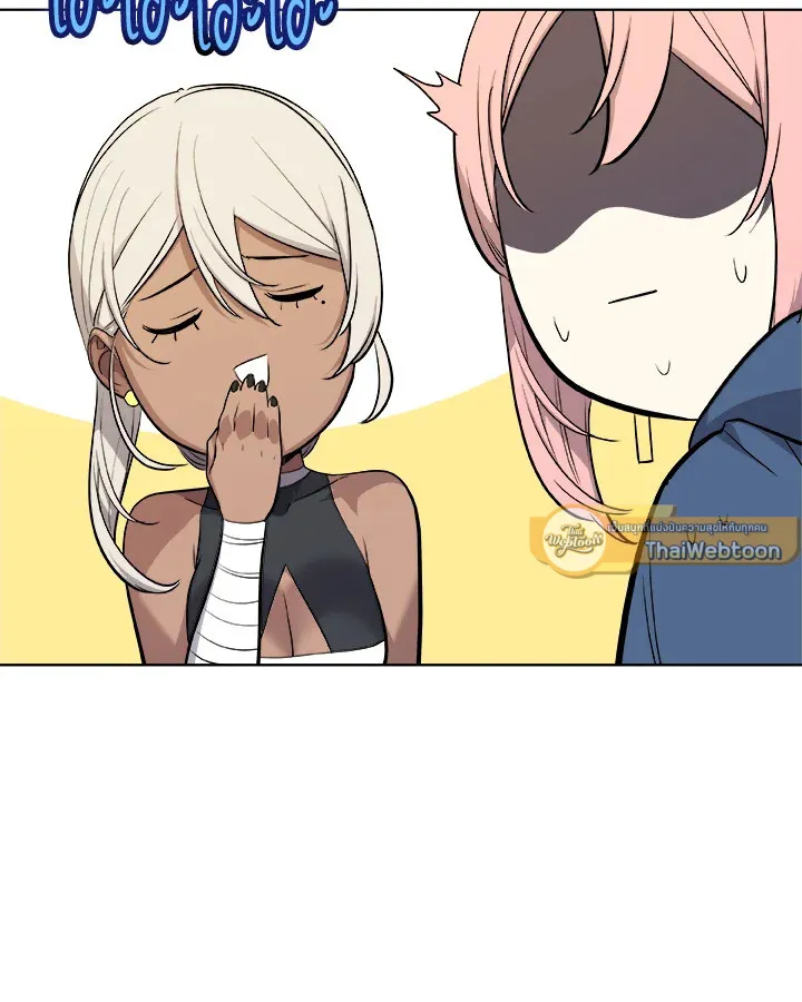 Overpowered Sword ตอนที่ ตอนที่ 118 รูปที่ 117