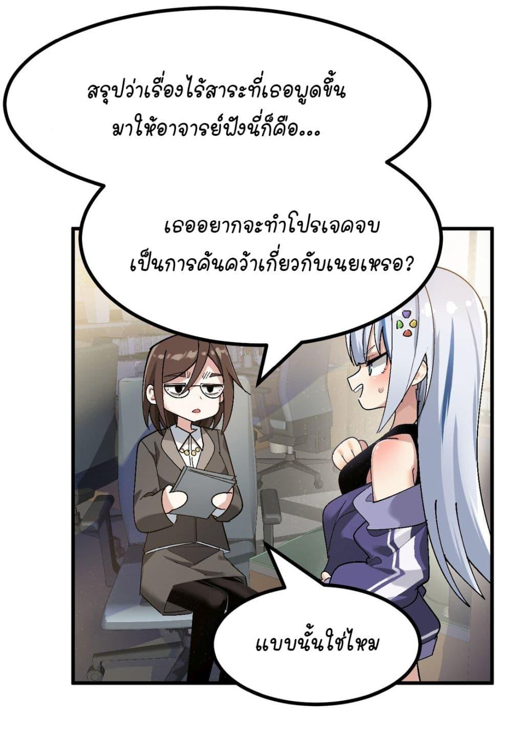 Manga-lc-com อ่านมังงะ อ่านการ์ตูน ออนไลน์ ฟรี The Best Project is to Make Butter ตอนที่ 1 2 3 4 5 6 7 8 9 10 11 12 13 14 ฟรี ไม่มีโฆษณา Manga-lc - อ่าน มังงะ อ่าน การ์ตูน ออนไลน์ อ่านมังงะ ฟรี