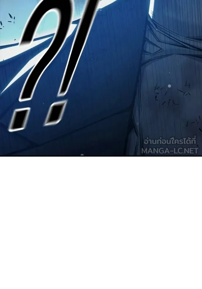 เยาวชนคนคุก ตอนที่ 74 รูปที่ 166