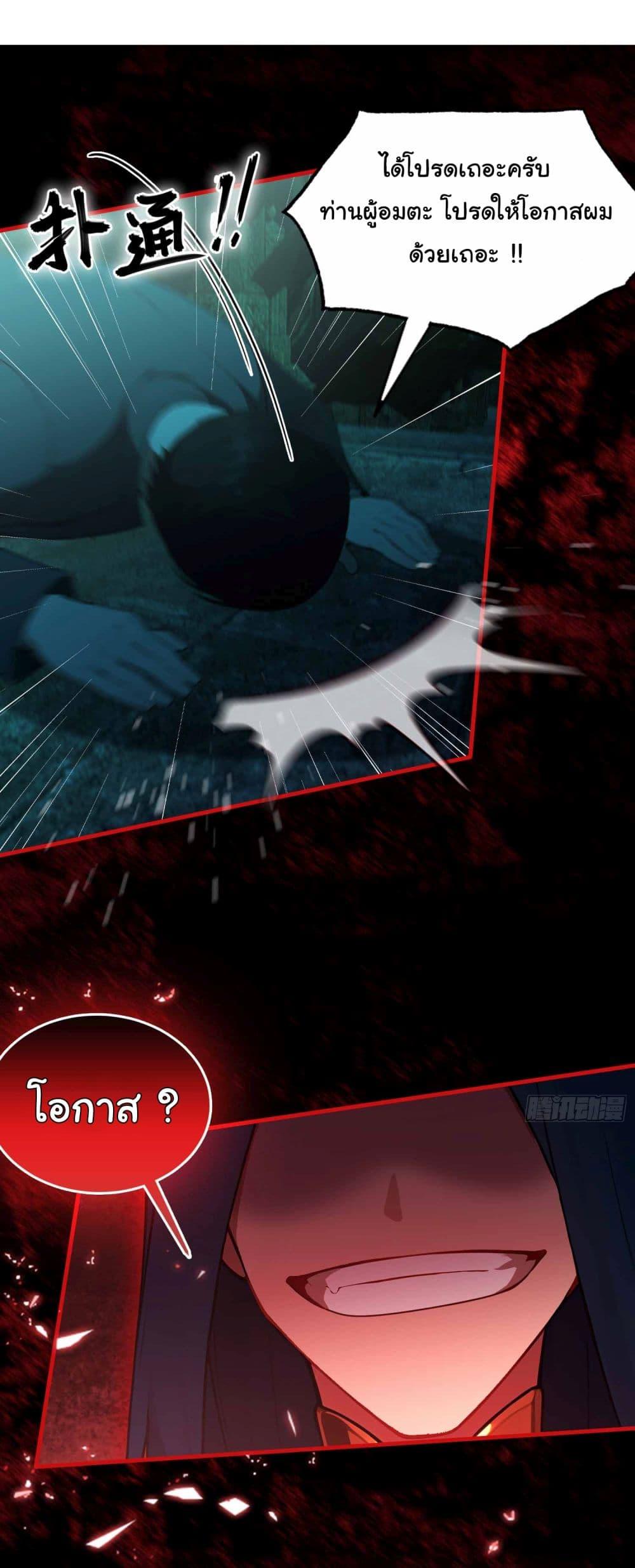 Manga-lc-com อ่านมังงะ อ่านการ์ตูน ออนไลน์ ฟรี I Really Didn’t Want to Open a Training Class For Empresses ตอนที่ 1 2 3 4 5 6 7 8 9 10 11 12 13 14 ฟรี ไม่มีโฆษณา Manga-lc - อ่าน มังงะ อ่าน การ์ตูน ออนไลน์ อ่านมังงะ ฟรี