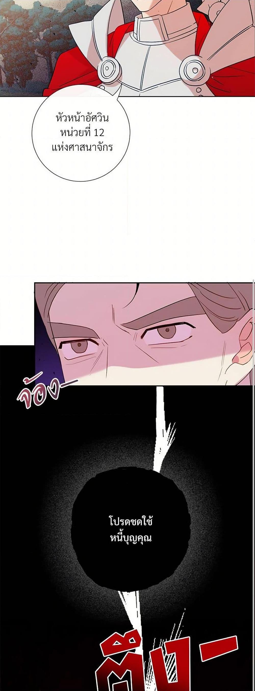 Manga-lc-com อ่านมังงะ อ่านการ์ตูน ออนไลน์ ฟรี Please Don’t Eat Me! ตอนที่ 1 2 3 4 5 6 7 8 9 10 11 12 13 14 ฟรี ไม่มีโฆษณา Manga-lc - อ่าน มังงะ อ่าน การ์ตูน ออนไลน์ อ่านมังงะ ฟรี