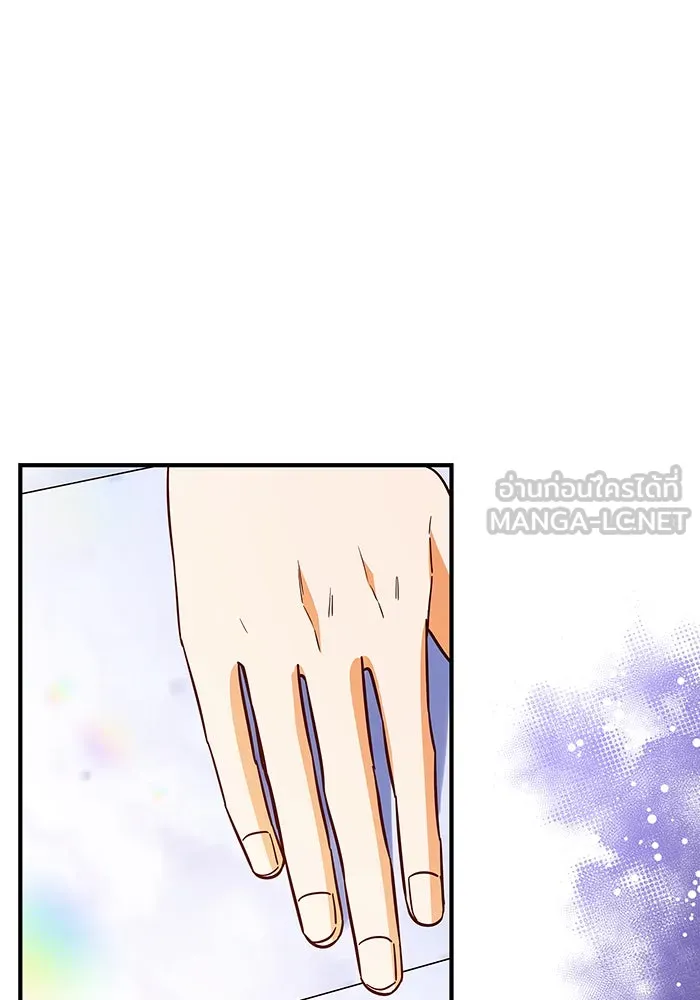 นางร้ายที่ไหนจะมีคุณธรรม ตอนที่ 39 รูปที่ 48