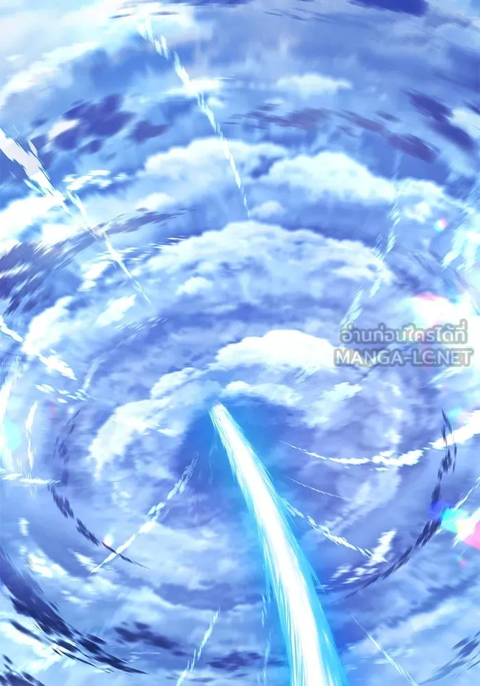 +99 ท่อนไม้พร้อมบวก ตอนที่ 6 ปนเปื้อน (1) รูปที่ 171