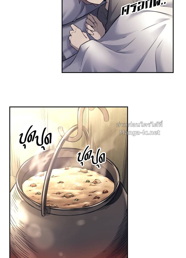 Doujin-Lc- อ่าน โดจิน มังฮวา เกาหลี ญี่ปุ่น จีน แปลไทย ผู้พิชิตเกมป้องกันฐาน ตอนที่ 1 2 3 4 5 6 7 8 9 10 11 12 13 14 ฟรี ไม่มีโฆษณา อ่าน โดจิน Manhwa เกาหลี ญี่ปุ่น จีน เรามีครบ คัดมาให้เน้นๆ โดจิน 18+ รับประกันความฟินโดย Doujin Lc