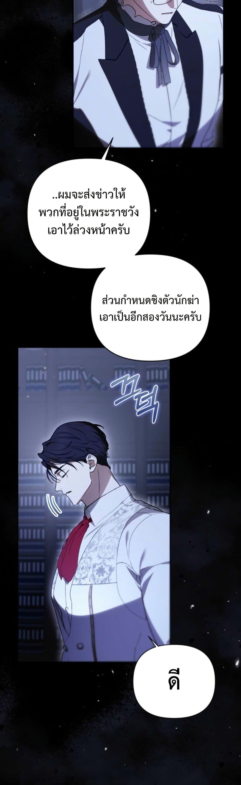 Manga-lc-com อ่านมังงะ อ่านการ์ตูน ออนไลน์ ฟรี Anyone Can Beat the Original ตอนที่ 1 2 3 4 5 6 7 8 9 10 11 12 13 14 ฟรี ไม่มีโฆษณา Manga-lc - อ่าน มังงะ อ่าน การ์ตูน ออนไลน์ อ่านมังงะ ฟรี