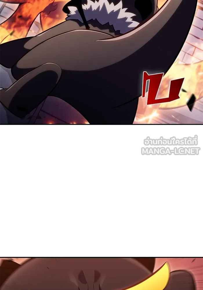 ผู้เล่นหน้าใหม่เลเวลแมกซ์ ตอนที่ 99 เลือกขั้วอำนาจ (1) รูปที่ 132