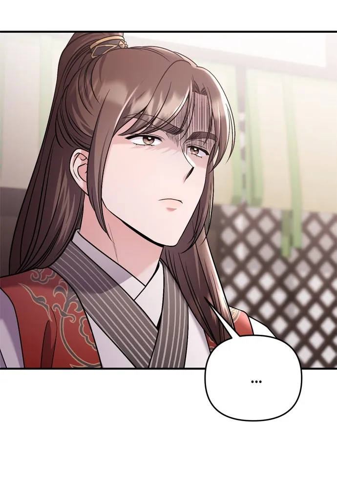 ข้าเนี่ยนะเป็นพระสนม ตอนที่ 35 วันเกิดของแกทับอึง รูปที่ 109