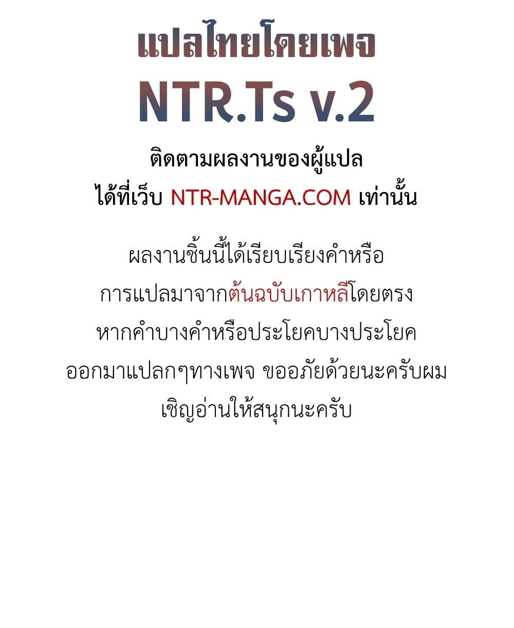 Doujin-Lc- อ่าน โดจิน มังฮวา เกาหลี ญี่ปุ่น จีน แปลไทย Moby Dick ตอนที่ 1 2 3 4 5 6 7 8 9 10 11 12 13 14 ฟรี ไม่มีโฆษณา อ่าน โดจิน Manhwa เกาหลี ญี่ปุ่น จีน เรามีครบ คัดมาให้เน้นๆ โดจิน 18+ รับประกันความฟินโดย  Doujin Lc