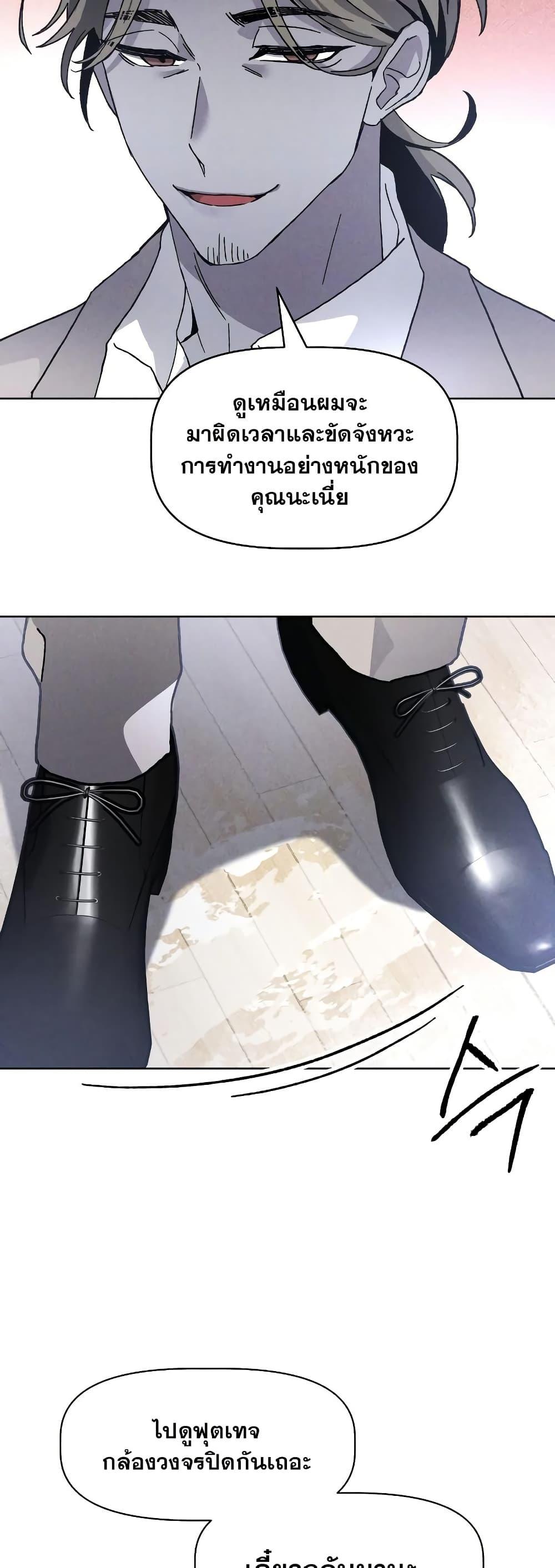 Manga-lc-com อ่านมังงะ อ่านการ์ตูน ออนไลน์ ฟรี The Murderer ตอนที่ 1 2 3 4 5 6 7 8 9 10 11 12 13 14 ฟรี ไม่มีโฆษณา Manga-lc - อ่าน มังงะ อ่าน การ์ตูน ออนไลน์ อ่านมังงะ ฟรี