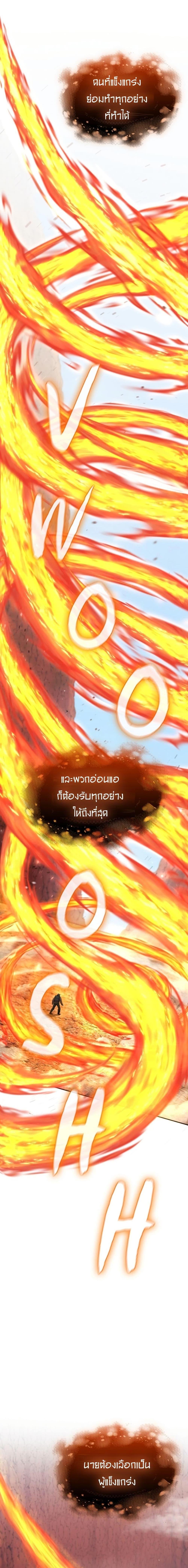 Manga-lc-com อ่านมังงะ อ่านการ์ตูน ออนไลน์ ฟรี Paranoid Mage ตอนที่ 1 2 3 4 5 6 7 8 9 10 11 12 13 14 ฟรี ไม่มีโฆษณา Manga-lc - อ่าน มังงะ อ่าน การ์ตูน ออนไลน์ อ่านมังงะ ฟรี