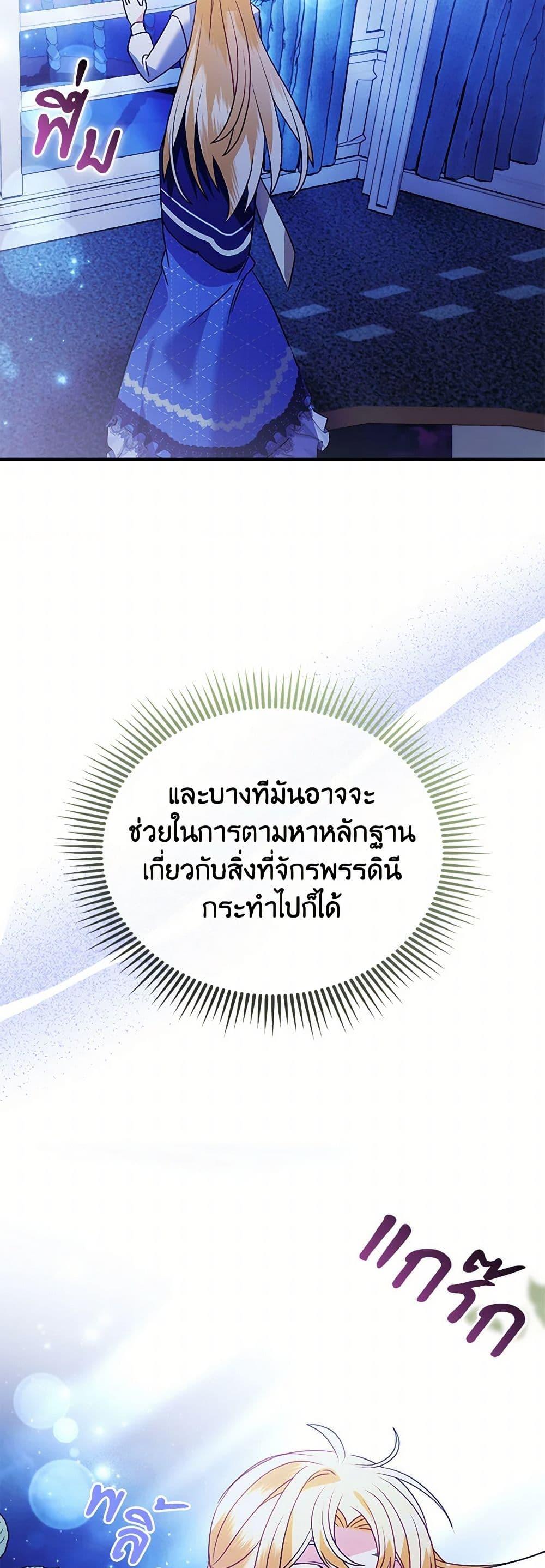 Manga-lc-com อ่านมังงะ อ่านการ์ตูน ออนไลน์ ฟรี The Fake Rides in a Flower Kiln ตอนที่ 1 2 3 4 5 6 7 8 9 10 11 12 13 14 ฟรี ไม่มีโฆษณา Manga-lc - อ่าน มังงะ อ่าน การ์ตูน ออนไลน์ อ่านมังงะ ฟรี