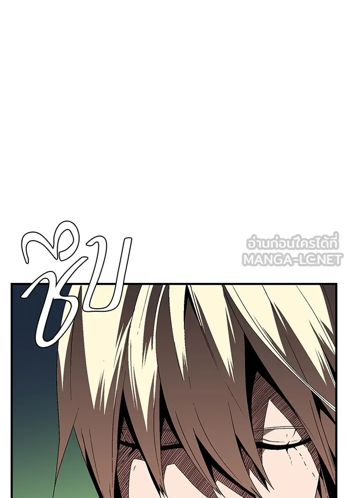 หนึ่งก้าวสู่เจ้ามาร ตอนที่ 13 เคว้งคว้าง (10) รูปที่ 72