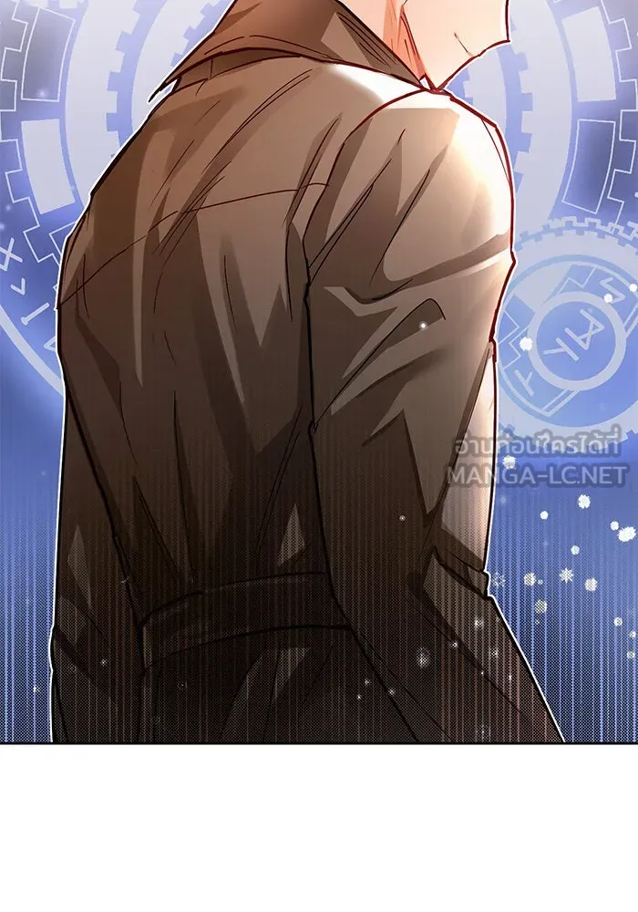 บุตรีดยุกขอไม่แต่งงานbrกับหนุ่มในฝัน ตอนที่ 9 รูปที่ 117