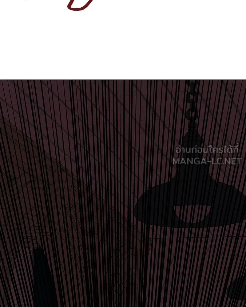 ขอบคุณที่หักหลัง ตอนที่ 44 รูปที่ 117