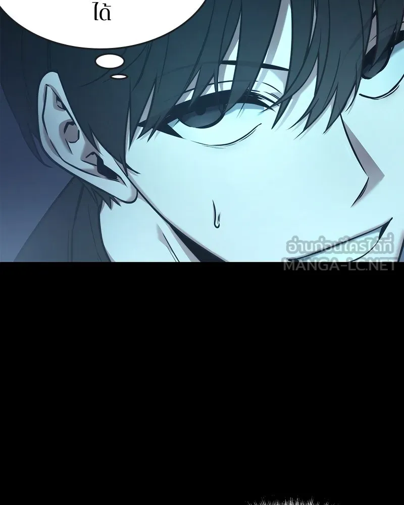 Omniscient Reader อ่านชะตาวันสิ้นโลก ตอนที่ 20 ภัยพิบัติแห่งอุทกภัย (3) รูปที่ 72