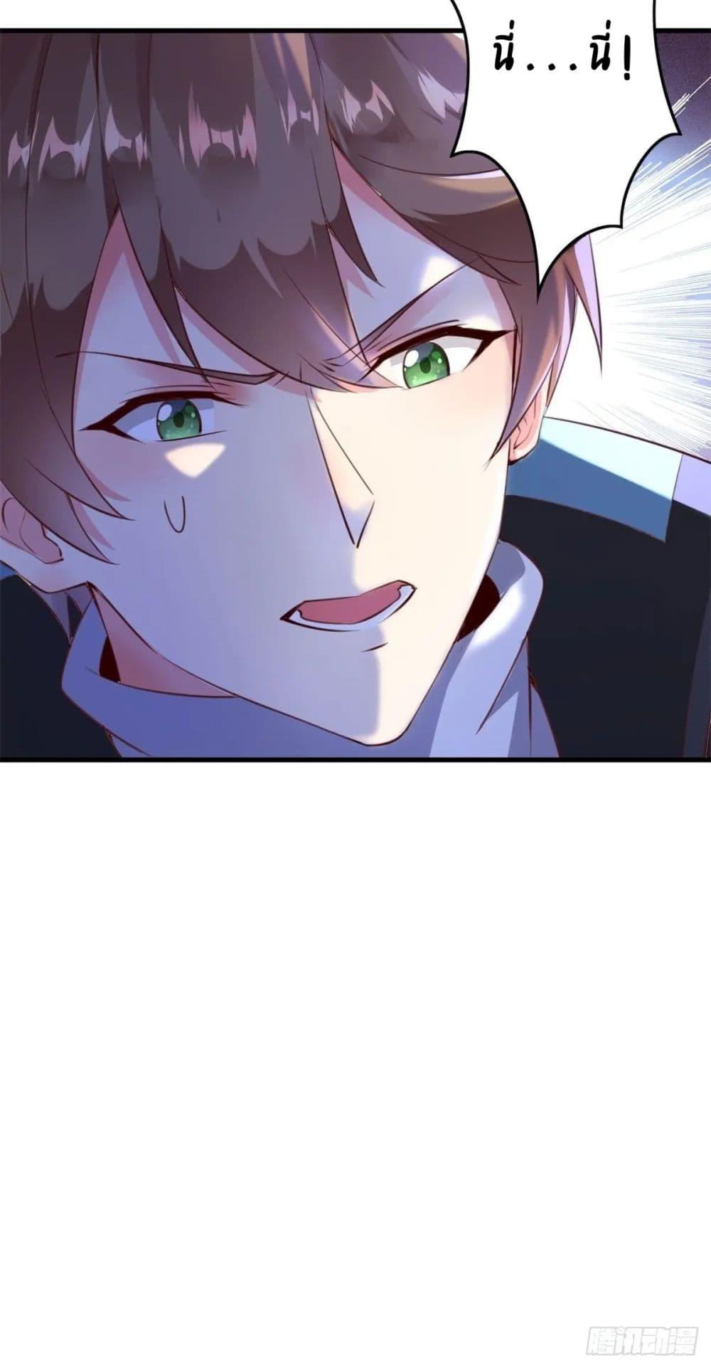 Manga-lc-com อ่านมังงะ อ่านการ์ตูน ออนไลน์ ฟรี My Journey To The West ตอนที่ 1 2 3 4 5 6 7 8 9 10 11 12 13 14 ฟรี ไม่มีโฆษณา Manga-lc - อ่าน มังงะ อ่าน การ์ตูน ออนไลน์ อ่านมังงะ ฟรี