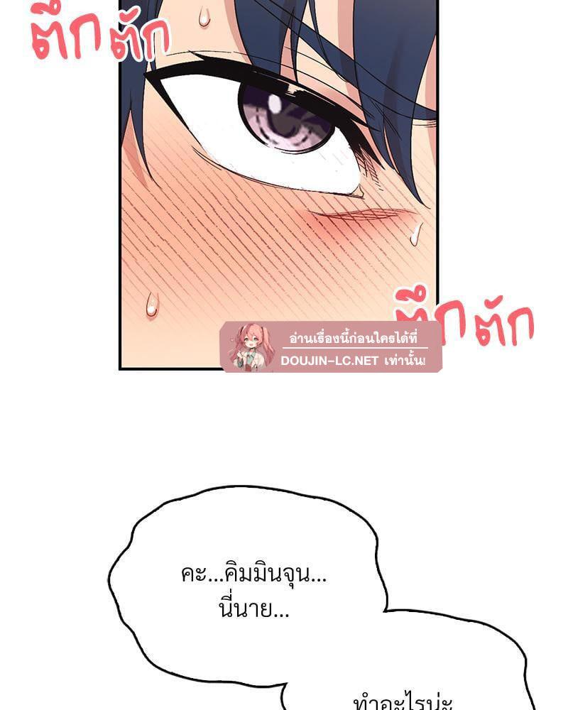 Doujin-Lc- อ่าน โดจิน มังฮวา เกาหลี ญี่ปุ่น จีน แปลไทย Playing On Hard Mode ตอนที่ 1 2 3 4 5 6 7 8 9 10 11 12 13 14 ฟรี ไม่มีโฆษณา อ่าน โดจิน Manhwa เกาหลี ญี่ปุ่น จีน เรามีครบ คัดมาให้เน้นๆ โดจิน 18+ รับประกันความฟินโดย  Doujin Lc