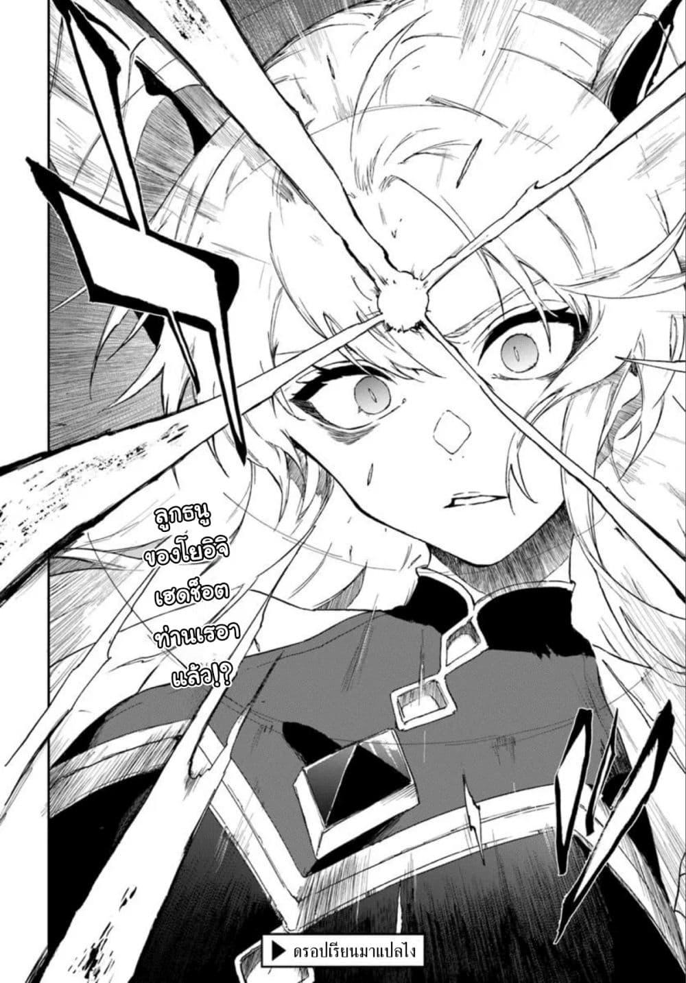 Manga-lc-com อ่านมังงะ อ่านการ์ตูน ออนไลน์ ฟรี Ougon no Keikenchi ตอนที่ 1 2 3 4 5 6 7 8 9 10 11 12 13 14 ฟรี ไม่มีโฆษณา Manga-lc - อ่าน มังงะ อ่าน การ์ตูน ออนไลน์ อ่านมังงะ ฟรี