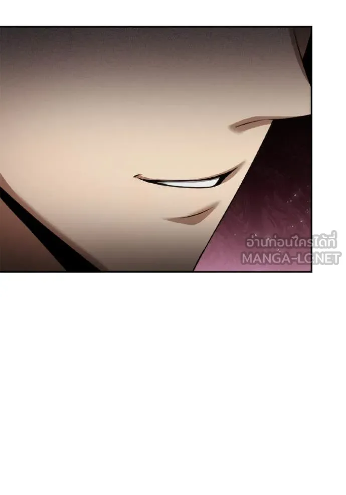 ชาตินี้น้องขอ ตอนที่ 160 รูปที่ 52