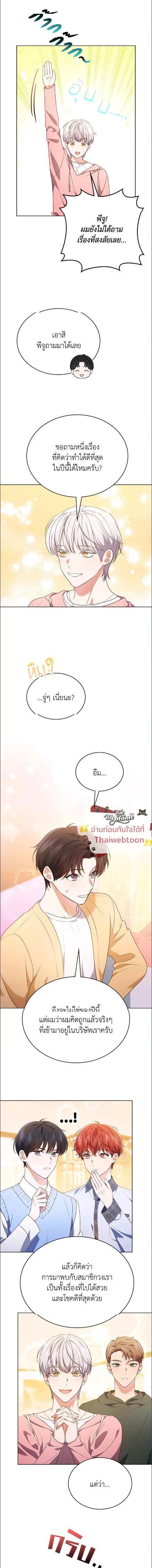 Manga-lc-com อ่านมังงะ อ่านการ์ตูน ออนไลน์ ฟรี In This Life, the Greatest Star in the Universe ตอนที่ 1 2 3 4 5 6 7 8 9 10 11 12 13 14 ฟรี ไม่มีโฆษณา Manga-lc - อ่าน มังงะ อ่าน การ์ตูน ออนไลน์ อ่านมังงะ ฟรี