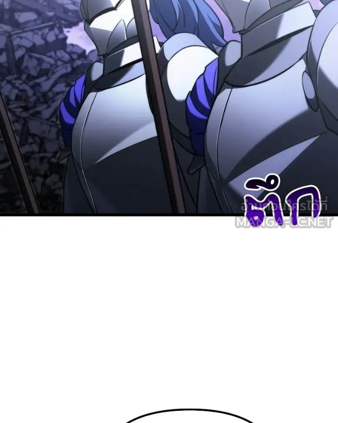 อัศวินดำล่าท้าเวลา ตอนที่ 125 รูปที่ 87