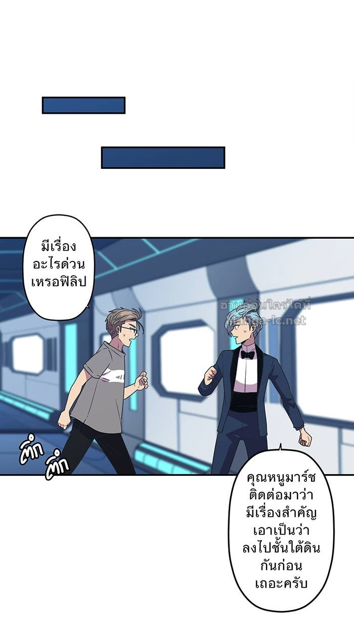 Doujin-Lc- อ่าน โดจิน มังฮวา เกาหลี ญี่ปุ่น จีน แปลไทย Take My Money รักนี้...มีเปย์ ตอนที่ 1 2 3 4 5 6 7 8 9 10 11 12 13 14 ฟรี ไม่มีโฆษณา อ่าน โดจิน Manhwa เกาหลี ญี่ปุ่น จีน เรามีครบ คัดมาให้เน้นๆ โดจิน 18+ รับประกันความฟินโดย Doujin Lc
