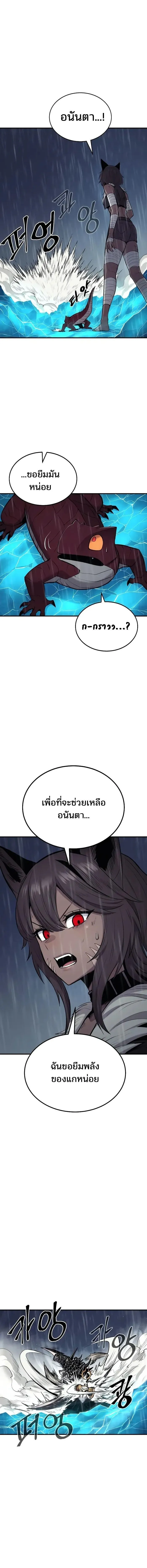 Manga-lc-com อ่านมังงะ อ่านการ์ตูน ออนไลน์ ฟรี Wailing Perversion ตอนที่ 1 2 3 4 5 6 7 8 9 10 11 12 13 14 ฟรี ไม่มีโฆษณา Manga-lc - อ่าน มังงะ อ่าน การ์ตูน ออนไลน์ อ่านมังงะ ฟรี