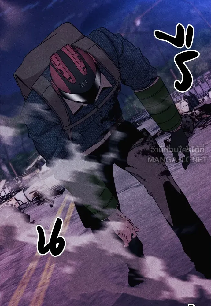 Zombie X Slasher ตอนที่ 62 รูปที่ 33