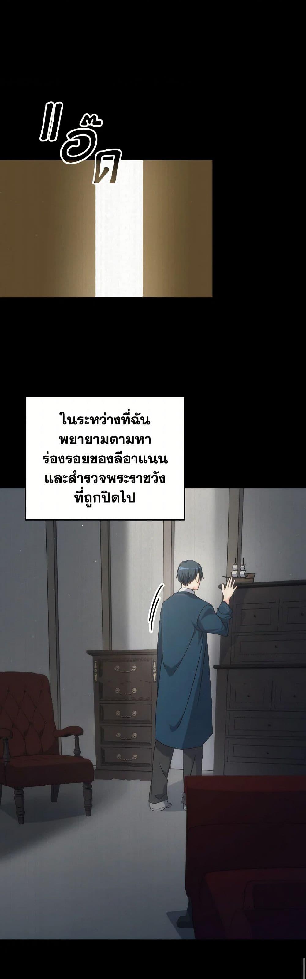 Manga-lc-com อ่านมังงะ อ่านการ์ตูน ออนไลน์ ฟรี I Don’t Want to Be Loved ตอนที่ 1 2 3 4 5 6 7 8 9 10 11 12 13 14 ฟรี ไม่มีโฆษณา Manga-lc - อ่าน มังงะ อ่าน การ์ตูน ออนไลน์ อ่านมังงะ ฟรี