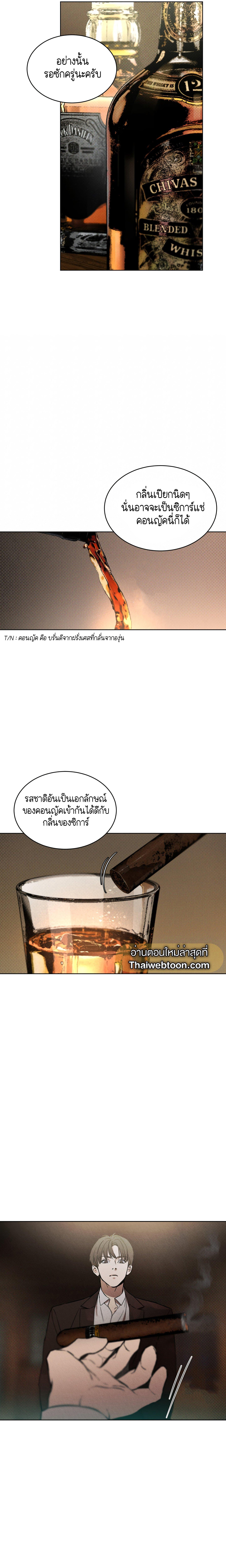 Manga-lc-com อ่านมังงะ อ่านการ์ตูน ออนไลน์ ฟรี Codename Anastasia ตอนที่ 1 2 3 4 5 6 7 8 9 10 11 12 13 14 ฟรี ไม่มีโฆษณา Manga-lc - อ่าน มังงะ อ่าน การ์ตูน ออนไลน์ อ่านมังงะ ฟรี