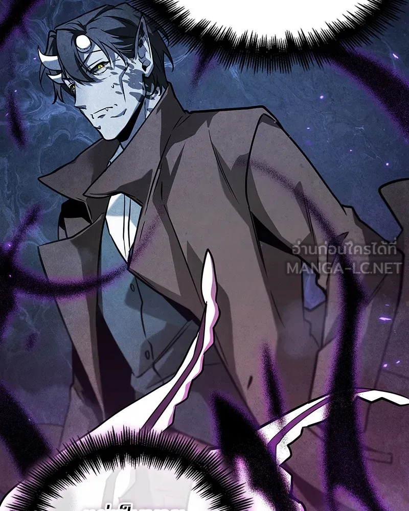 Omniscient Reader อ่านชะตาวันสิ้นโลก ตอนที่ 43 ดาบทลายนภา (4) รูปที่ 48